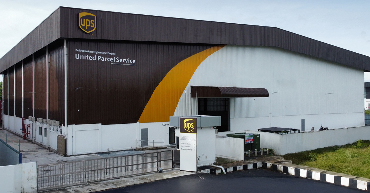 UPS warehouse exterior with signage