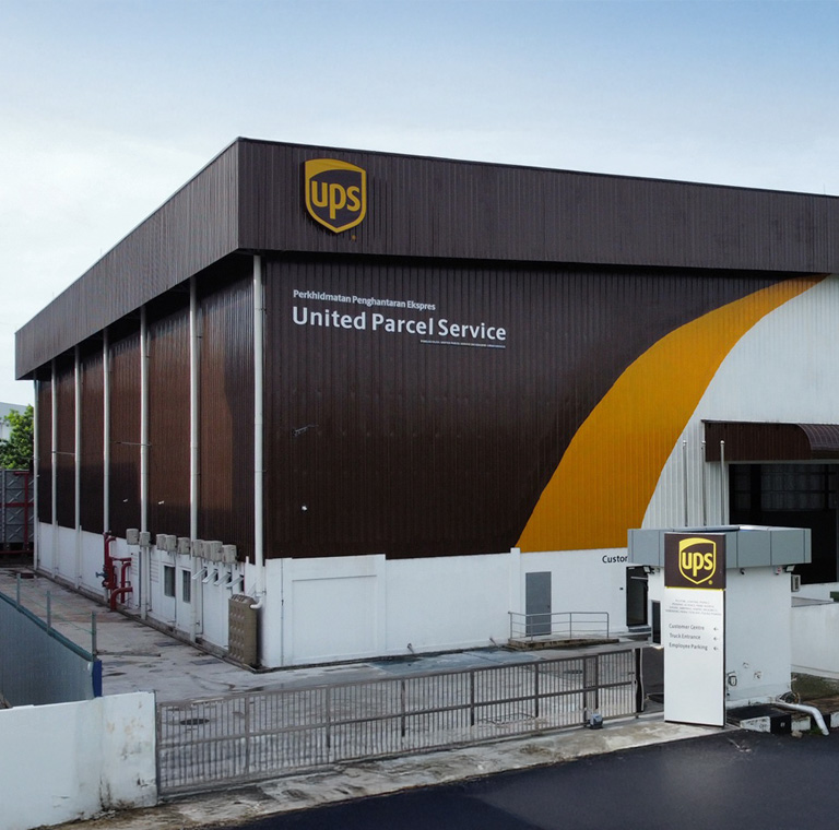 UPS warehouse exterior with signage