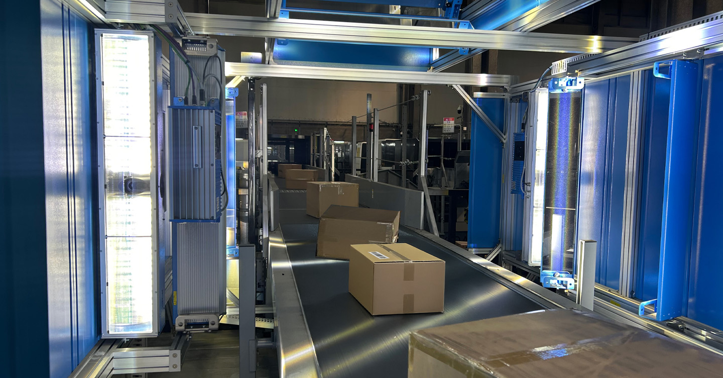 A box on a conveyor belt