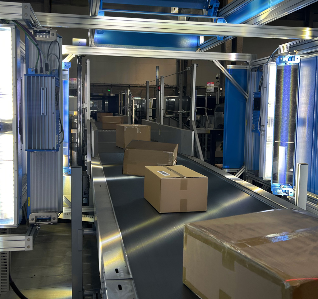 A box on a conveyor belt