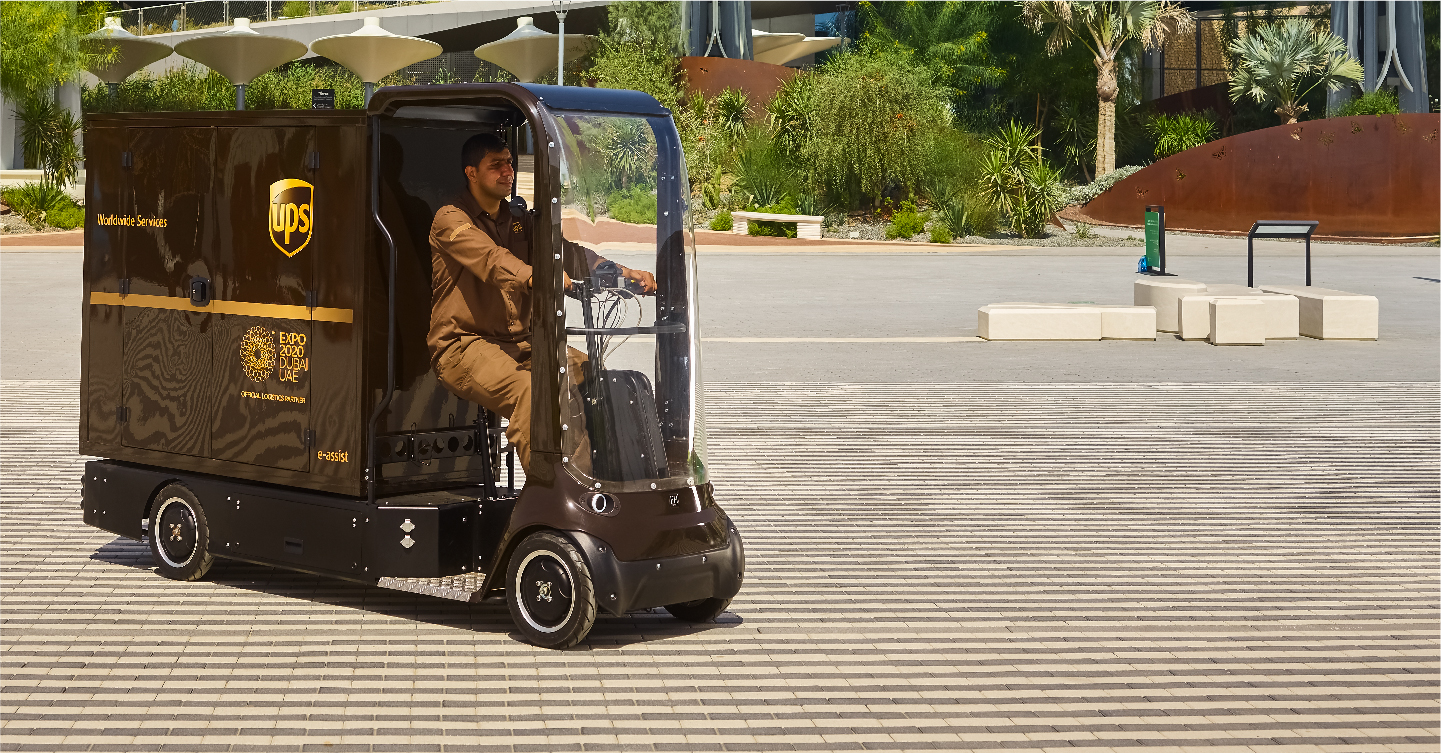 ups pedal car